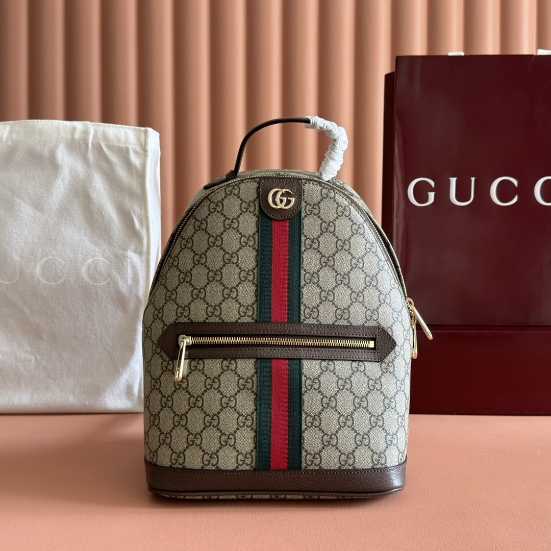 i1757499544_1443_6.jpg Ophidia small backpack - Image 1