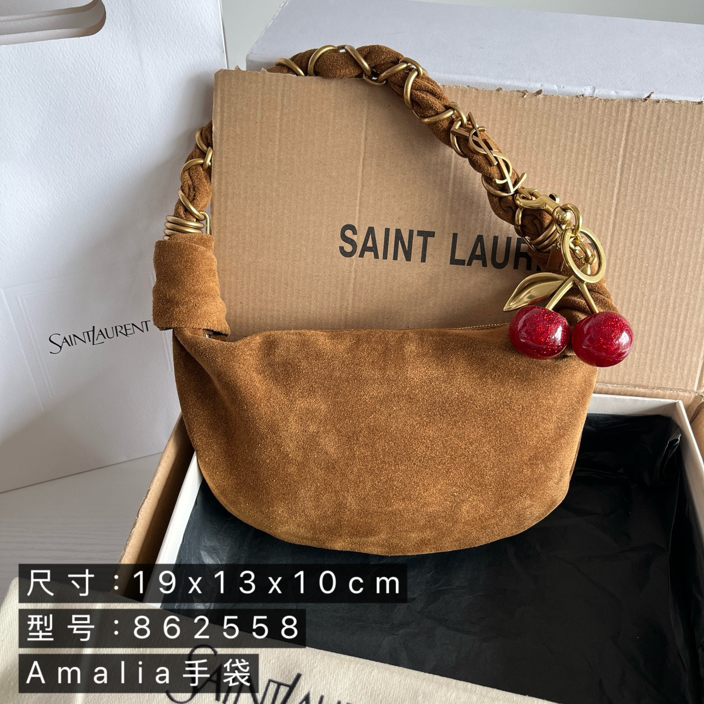 i1766915442487_3847_0_8.jpg AMALIA mini hobo - Image 1
