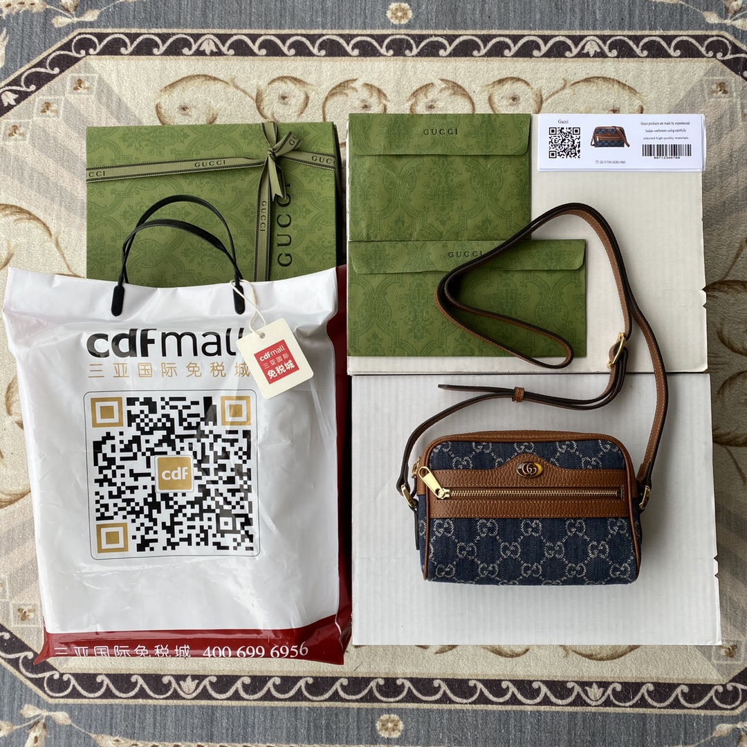 i1616409619_2400_0.jpg Ophidia GG Supreme mini bag - Image 1