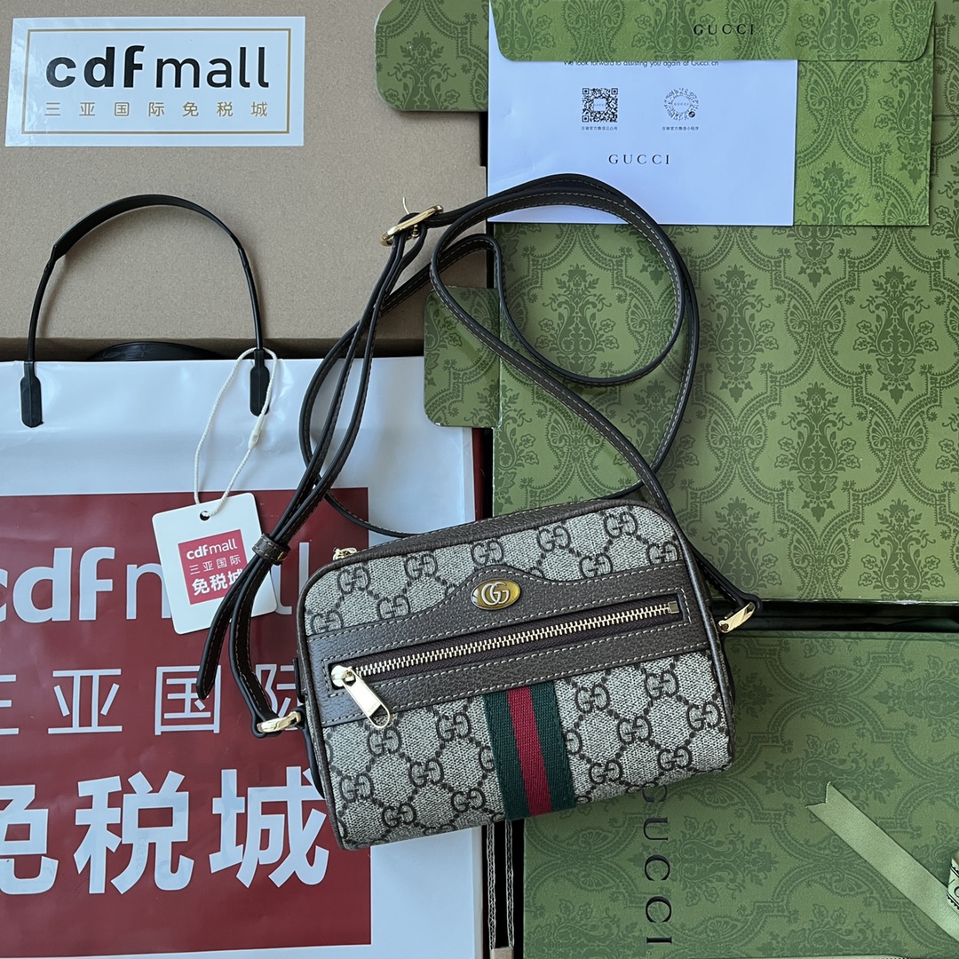 i1665656590_4342_0.jpg Ophidia GG Supreme mini bag - Image 1